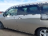 JN8AE2KP5D9****** Repairable 2013 Nissan Quest in Arizona State