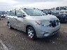 JN8AE2KP5D9****** Salvage and Wrecked 2013 Nissan Quest in Phoenix