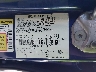 3FA6P0H71GR****** Usados 2016 Ford Fusion en Columbus