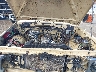 JT4RN48D3B0****** Reparables 1981 Toyota Pickup en Honolulu