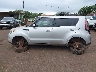 KNDJN2A22F7****** Used 2015 Kia Soul in Hawaii State