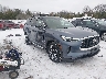 5N1DL1HU2RC****** Salvage and Wrecked 2024 Infiniti QX60 in South Bend