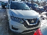 JN8AT2MV1LW****** Wrecked 2020 Nissan Rogue in Massachusetts State