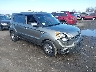 KNDJT2A52D7****** Salvage and Wrecked 2013 Kia Soul in Little Rock