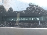 1J4GL48K46W****** Usados 2006 Jeep Liberty en Indianapolis