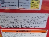 4RALS1823PC****** Usados 2023 Interstate West Interstate West Corp en Des Moines