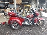 1HD1MEF1XPB****** Used 2023 Harley-Davidson Tri Glide Ultra in Hawaii State