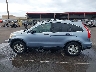 JHLRE3H59BC****** Salvage 2011 Honda CR-V