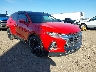 3GNKBERS8PS****** Salvage and Wrecked 2023 Chevrolet Blazer in McAllen