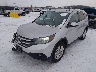 5J6RM4H78CL****** Used and Repairable 2012 Honda CR-V in Appleton