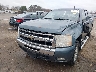 1GCRKSE35BZ****** Salvage and Repairable 2011 Chevrolet Silverado 1500 in Arkansas State
