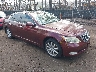 JTHBL46F475****** Salvage and Wrecked 2007 Lexus LS 460 in Tidewater