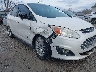 1FADP5CU6EL****** Salvage and Repairable 2014 Ford C-Max Energi in Ohio State