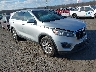 5XYPG4A35HG****** Salvage and Wrecked 2017 Kia Sorento in Elkton