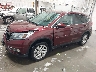 2HKRM4H55GH****** Reparables 2016 Honda CR-V en Estado de Alaska