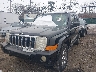 1J8HG58P57C****** Salvage and Repairable 2007 Jeep Commander in New York State