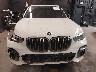 5UXJU4C04P9****** Destrozados 2023 BMW X5 en Estado de Nueva York