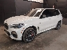 5UXJU4C04P9****** Usados y Reparables 2023 BMW X5 en Long Island