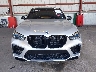 5YMJU0C05P9****** Wrecked 2023 BMW X5 in New York State