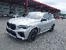 5YMJU0C05P9****** Salvage and Repairable 2023 BMW X5 in Dream Rides