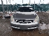 JNKCV54E64M****** Destrozados 2004 Infiniti G35 en Estado de Maryland