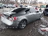 JNKCV54E64M****** Salvamento y Destrozados 2004 Infiniti G35 en Estado de Maryland