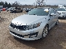5XXGN4A74FG****** Used and Repairable 2015 Kia Optima in Oklahoma City