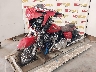 1HD1KBC18PB****** Used and Repairable 2023 Harley-Davidson FLHX in Rec Rides Online Exclusive