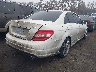 WDDGF8BBXBR****** Salvamento y Destrozados 2011 Mercedes-Benz C 300 en Estado de Nueva York