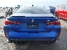 WBS13HK00SC****** Used 2025 BMW M4
