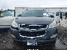 1GNKREED5CJ****** Wrecked 2012 Chevrolet Traverse in North Carolina State