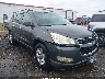 1GNKREED5CJ****** Salvage and Wrecked 2012 Chevrolet Traverse in Raleigh