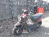 RKRSA43A2DA****** Used and Repairable 2013 Yamaha Zuma 50F in Rec Rides Online Exclusive
