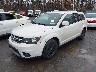 3C4PDCBGXET****** Salvamento y Reparables 2014 Dodge Journey en Estado de Nueva York