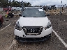 3N1CP5CU4KL****** Wrecked 2019 Nissan Kicks in Mississippi State