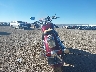 1HFSC43087A****** Salvage and Repairable 2007 Honda VT1100 (Shadow Sabre) in Colorado State