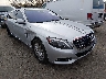 WDDUG8FB1FA****** Salvage and Wrecked 2015 Mercedes-Benz S-Class in Denver East