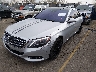 WDDUG8FB1FA****** Used and Repairable 2015 Mercedes-Benz S-Class in Denver East