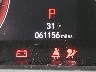 1HGCV1F47MA****** Wrecked 2021 Honda Accord