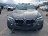5UXKR0C57E0****** Used 2014 BMW X5 in California State