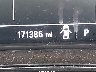 1G1BE5SM7G7****** Wrecked 2016 Chevrolet Cruze