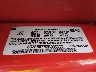 6G2ER57709L****** Used 2009 Pontiac G8 in Albuquerque