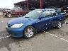 2HGES26714H****** Usados y Reparables 2004 Honda Civic en Sacramento West
