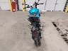 LCEPESLB6S6****** Salvamento y Reparables 2025 CF Moto 450NK en Estado de Dakota del Norte