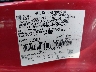 1FAHP35N29W****** Used 2009 Ford Focus in Lincoln
