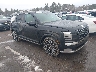 KM8RMESA2TU****** Salvage and Wrecked 2026 Hyundai Palisade in Dream Rides