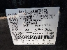 1FM5K8D81EG****** Usados 2014 Ford Explorer en Columbus