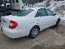 4T1BE32K64U****** Salvage and Wrecked 2004 Toyota Camry in Massachusetts State