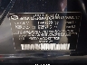 5NPEC4AC5CH****** Usados 2012 Hyundai Sonata en Monticello