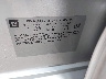 2G1125S30E9****** Usados 2014 Chevrolet Impala en Chicago North